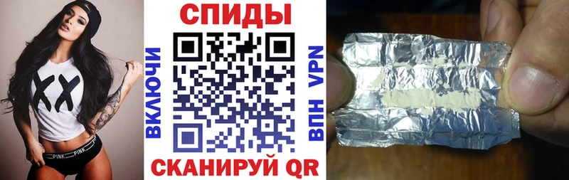 Купить  Суздаль  Амфетамин 98% 
