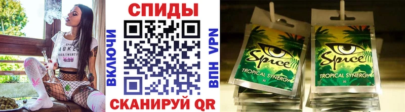 Купить  Суздаль  БУТИРАТ GHB 