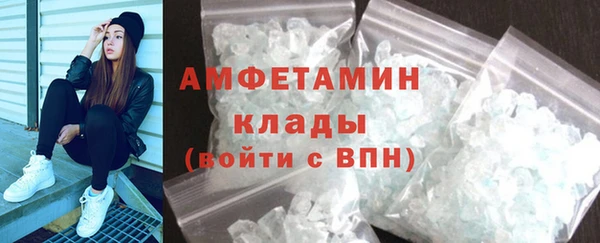 2c-b Краснотурьинск