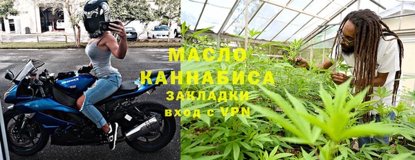 2c-b Краснотурьинск