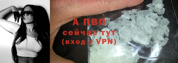 2c-b Краснотурьинск
