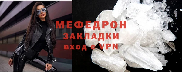 apvp Краснослободск