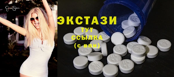 2c-b Краснотурьинск