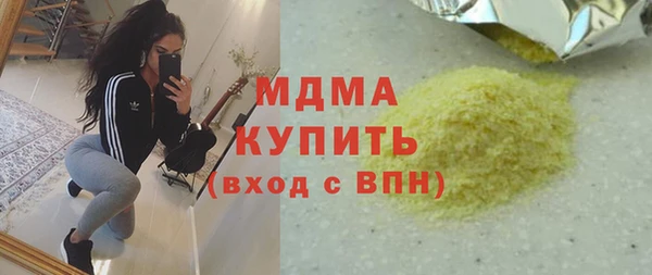 apvp Краснослободск