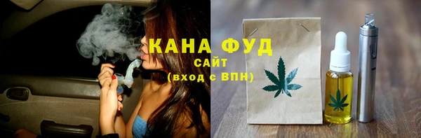 2c-b Краснотурьинск