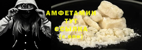 2c-b Краснотурьинск