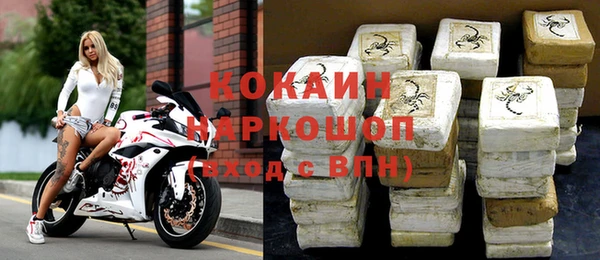 2c-b Краснотурьинск