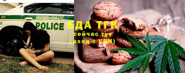 apvp Краснослободск