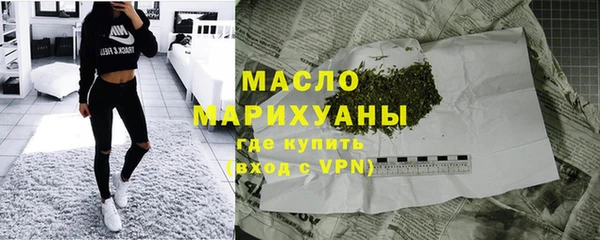 apvp Краснослободск