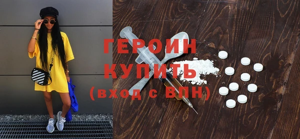2c-b Краснотурьинск