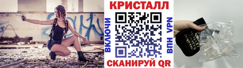 Купить где Суздаль Метамфетамин витя