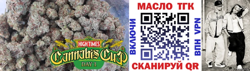 Купить где  Суздаль  Дистиллят ТГК вейп с тгк 